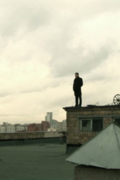 In Motion poster