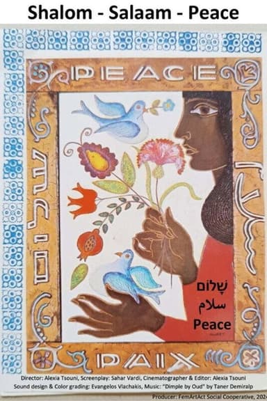 Shalom - Salaam - Peace poster