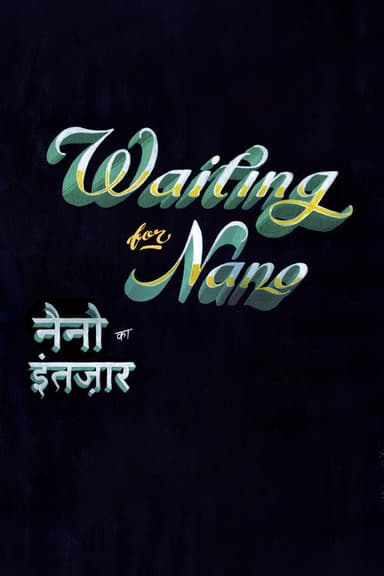 Waiting for Nano poster