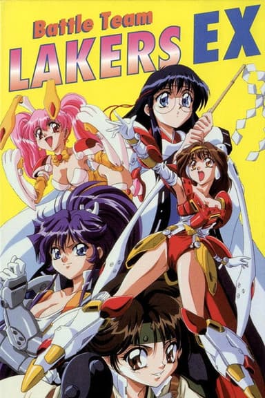 Battle Team Lakers EX poster