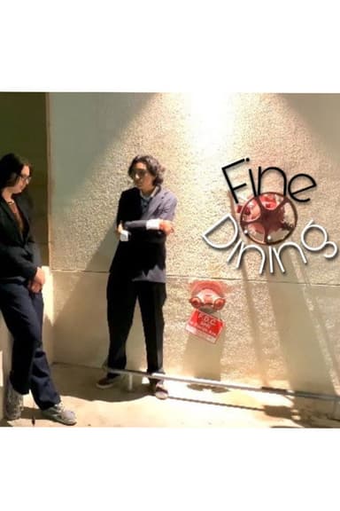 Fine dining poster