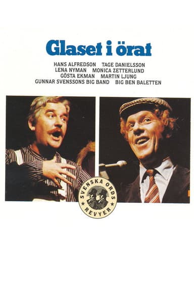 The glass in the ear poster