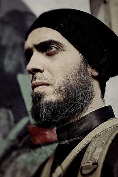 ISIS Bride poster