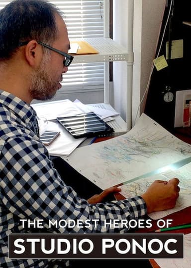 The Modest Heroes of Studio Ponoc poster