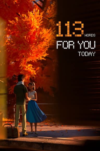 113 Words for You Today poster