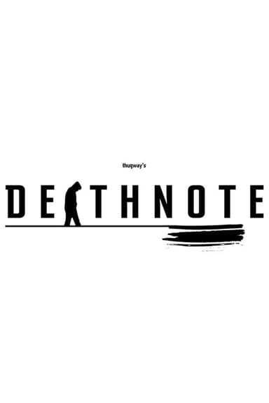 Death Note poster