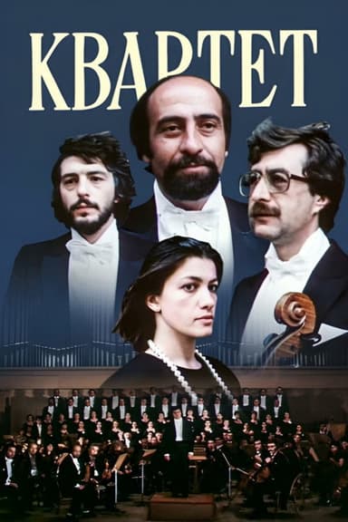 Quartet poster