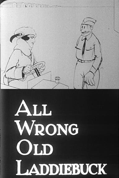 A.W.O.L. poster