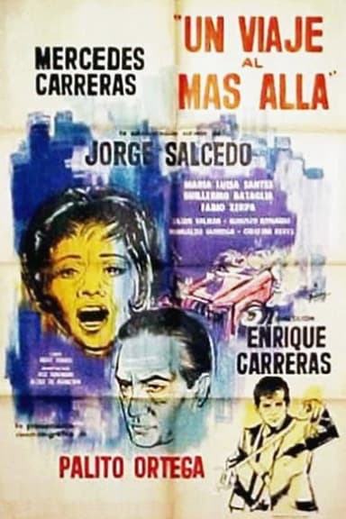 Un viaje al más allá poster