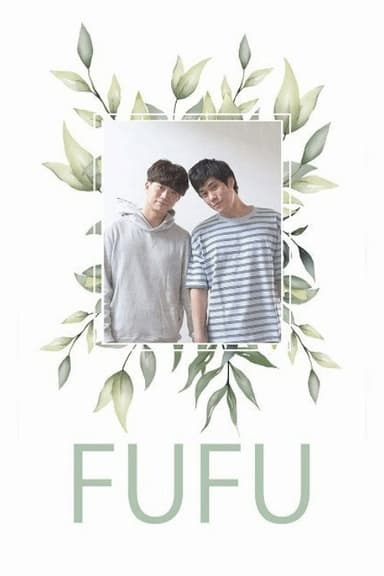 Fufu poster
