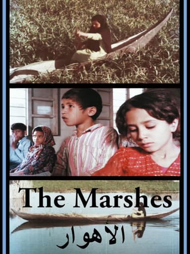 The Marshes poster