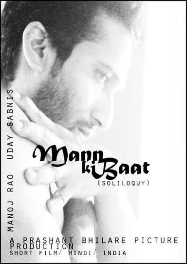 Soliloquy poster