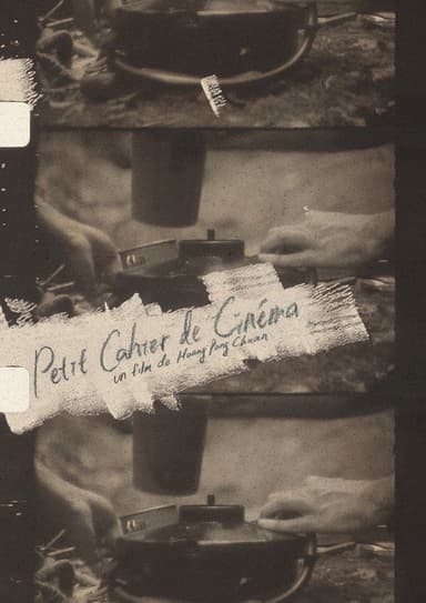 Petit Cahier de Cinéma poster