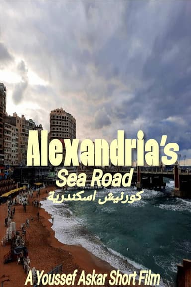 Alexandria's sea road poster