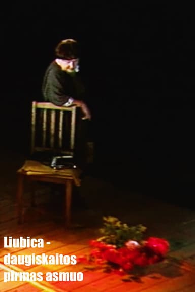 Ljubica the First Person Plural poster