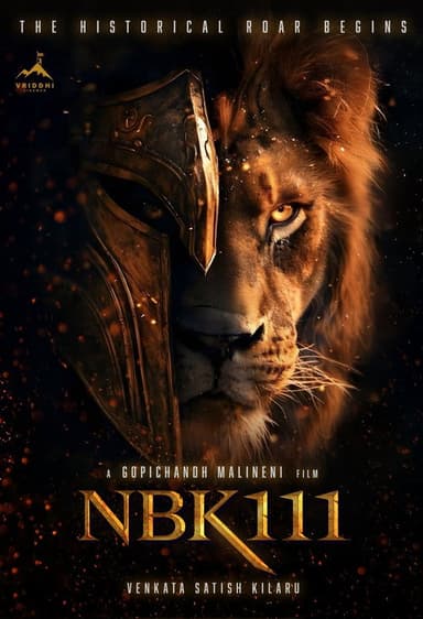 NBK111 poster
