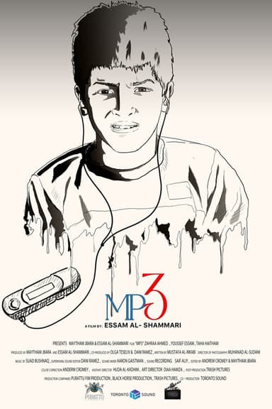 Mp3 poster