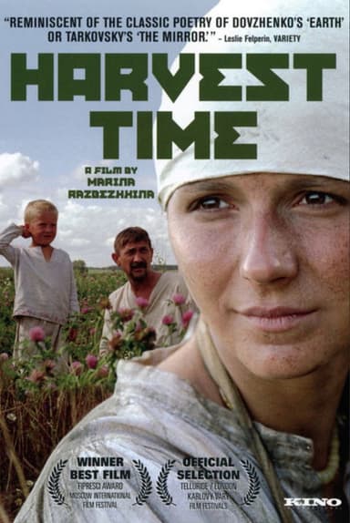 Harvest Time poster