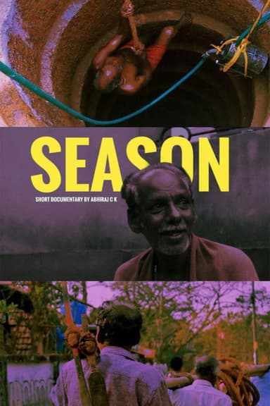 SEASON poster