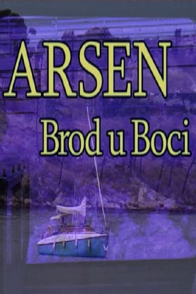 Arsen Dedić: A Ship in a Bottle poster