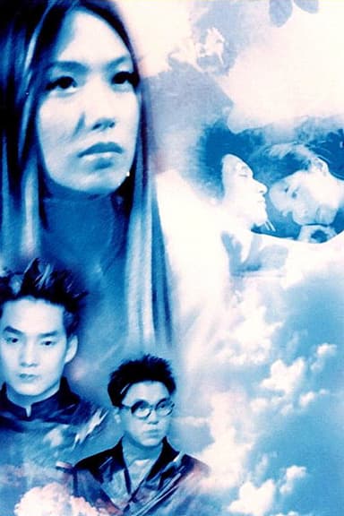 Ahmijimong poster