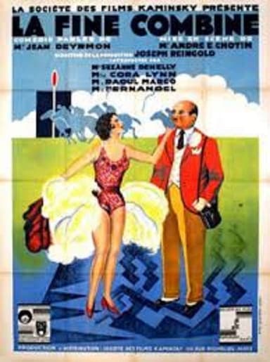 The End Combine poster