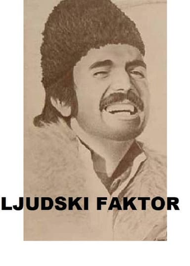 The Human Factor poster