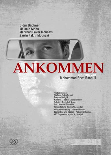 Arriving poster