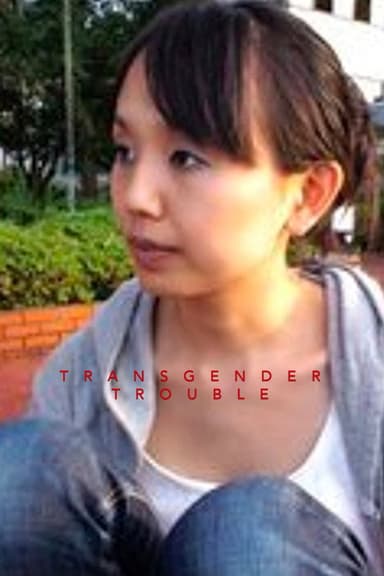 Transgender Trouble poster