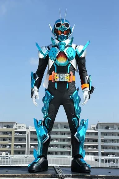 Kamen Rider Gotchard: Transformation Lessons poster