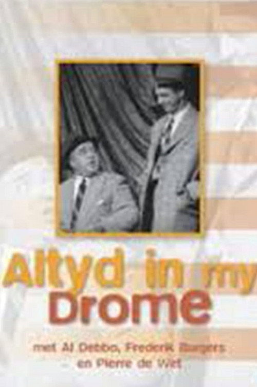 Always In My Dreams poster