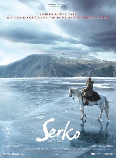 Serko poster