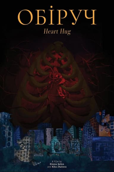 Heart Hug poster