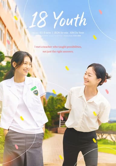 18 Youth poster
