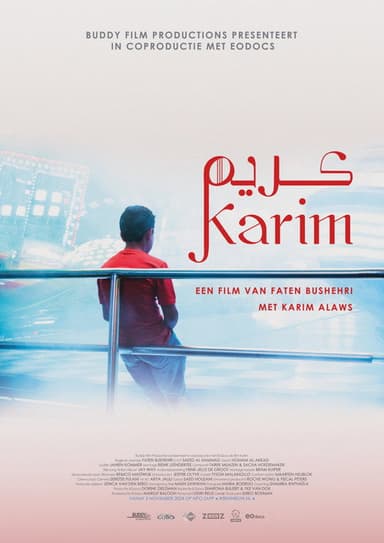 Karim poster