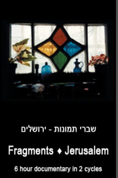 Fragments: Jerusalem poster