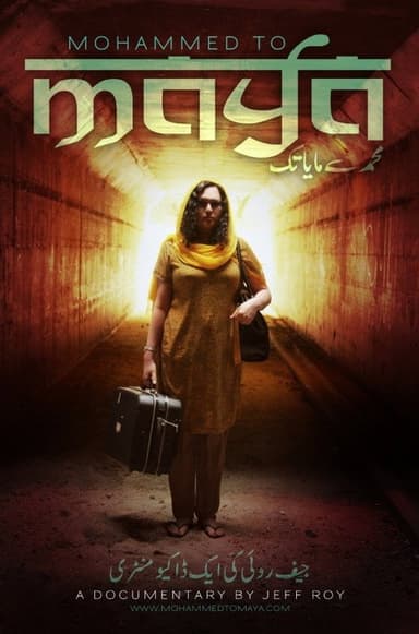 Mohammed to Maya poster
