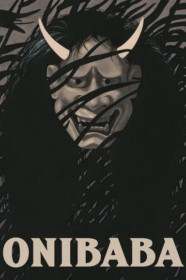 Onibaba poster
