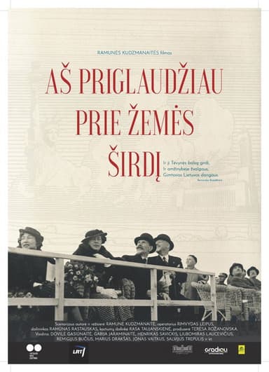 Chodakowski Sisters poster