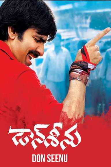 Don Seenu poster