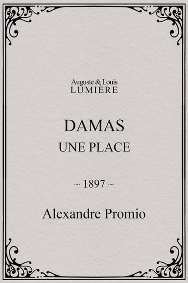 Damas, une place poster