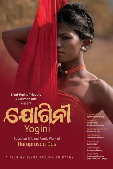 Yogini poster