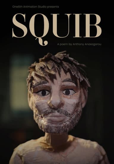 Squib - When All of This is Over poster