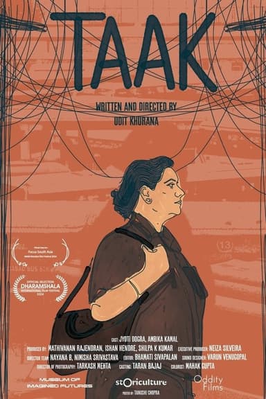 Tracker poster