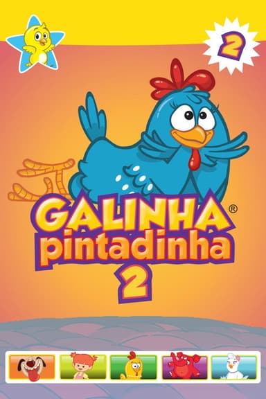 Lottie Dottie Chicken 2 poster