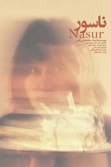 Nasur poster