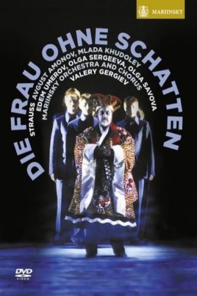 Die Frau ohne Schatten poster
