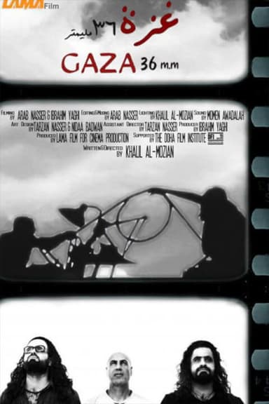 Gaza 36mm poster