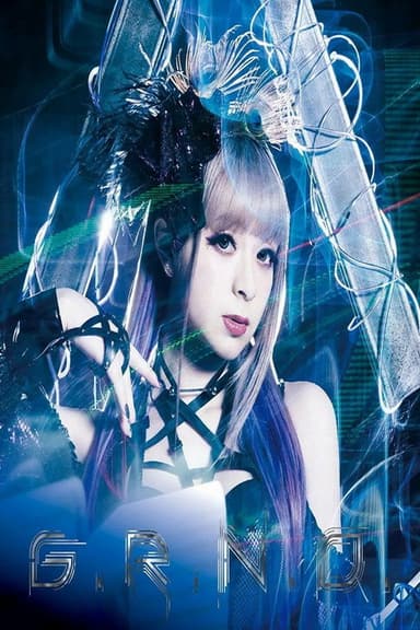 GARNiDELiA - 紅葉愛唄 poster