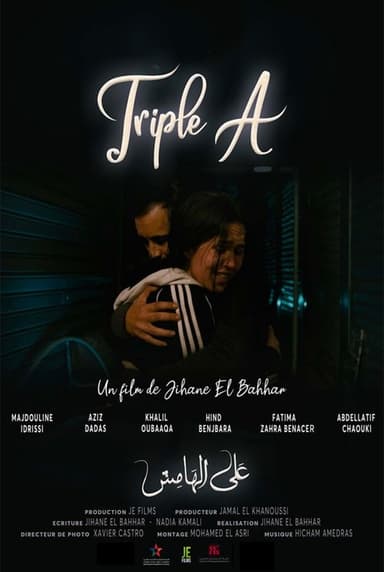 Triple A poster